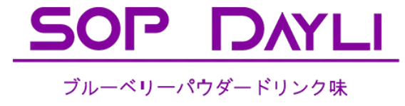 SOP Dayli